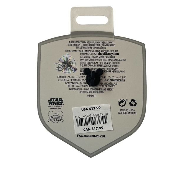 Baby Yoda Grogu Star Wars The Mandalorian Special Edition Collectible Key Pin - Picture 2 of 2